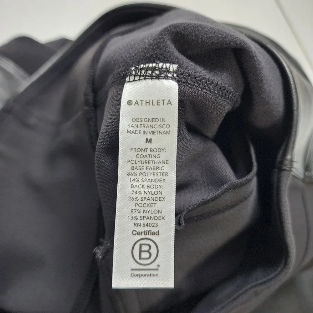 Athleta women delancey
